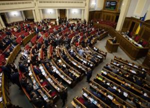 Чому Зеленському вигідно розпустити Верховну Раду