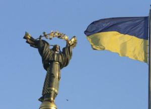 Українцям треба готуватися до дострокового припинення повноважень Президента та Верховної Ради