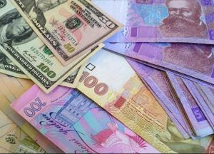 О ситуации на валютном рынке