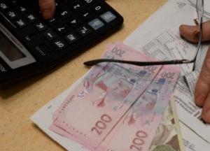 Ожидать дешевых платежек не стоит: что будет с тарифами после Нового года