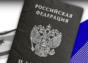 Демографическая ловушка для Крыма. Что придумала Россия