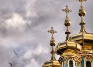 Як Москва «привітає» Україну зі створенням помісної церкви 