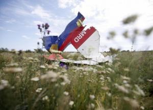 MH17 станет «Холокостом» Путинского режима