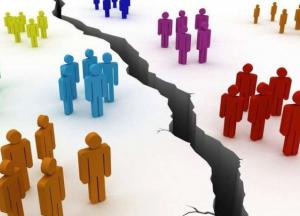 Как работает психология расиста