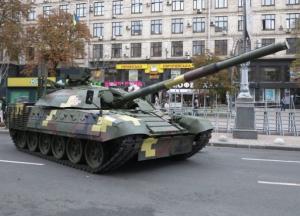 Теперь с ракетами: как в Киеве модернизировали советский танк Т-72