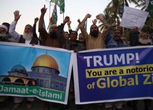 Трамп "взорвал" мир: несколько версий громкого решения по Иерусалиму