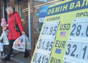 Какие риски ждут Украину в 2019 году: рекордные выплаты по долгам и инфляция