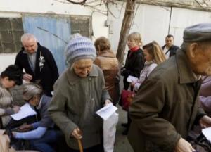 Жители «ЛДНР» в погоне за украинской пенсией