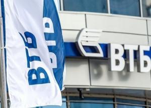 Неплатежеспособность ВТБ и перспективы других российских банков в Украине