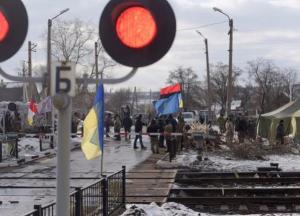 Между перевыборами и войной: что ждет Украину после блокады ОРДЛО