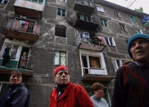 Циничная правда о жителях Донбасса