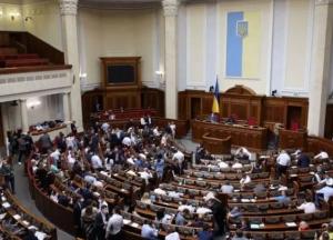 Заслужені, професори та академіки: хто з депутатів має почесні звання і надбавки