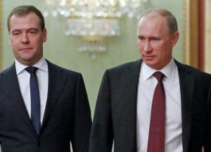 Конфликт Путина с Медведевым очень серьезный