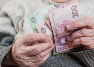 У кого в Украине заберут пенсии и кому не назначат в 60 лет: главные условия