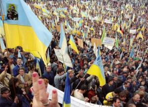 Шоста стаття: подія, яке багато змінила в житті України