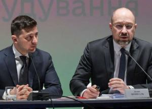 Перший «карантинний». Що показали сто днів уряду Шмигаля