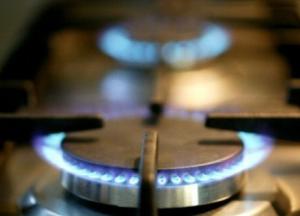 Цены на газ пересмотрят: что ждет украинцев в августе