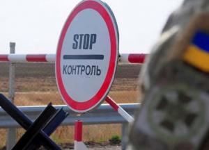 Очередная игра Москвы. Что теперь изменится в минском процессе