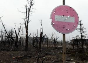 Военно-полевой туризм