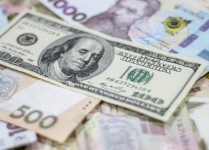 Депозиты в Украине 2020: какая доходность и что делать, если банк обанкротился