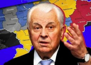 План, якого немає