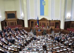 Избирательный тупик для Украины