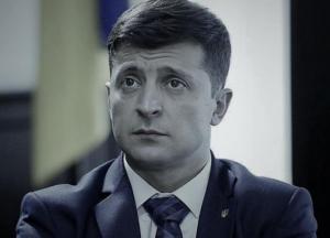 ОРДЛО ясно дали понять, что не будут вести переговоры с командой Зеленского