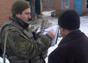 ​Криваві зачистки