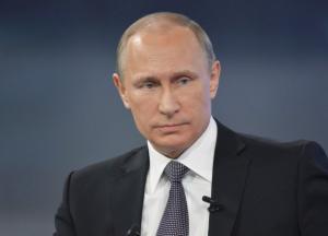 Чего боится Путин?