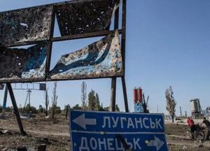 Зачем Путину ход с референдумом на Донбассе