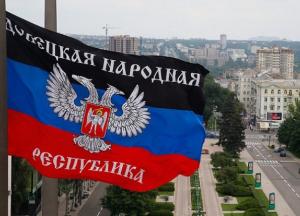 Драма «ДНР»: как спустить свою жизнь в унитаз