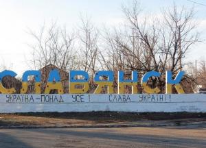 Росія готує хімічну атаку біля Слов’янська як привід для вторгнення в Україну