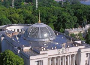 Блокада ОРДЛО приведет к перевыборам Рады?