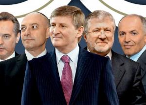 Олигархам пора задуматься, куда они ведут Украину