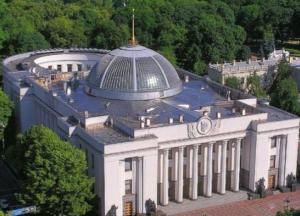 ​Украинский парламент официально встал на защиту скреп