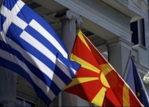 Россия продолжает дестабилизацию Балкан