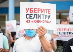 Аммиачная селитра в портах Украины: интересные цифры и факты