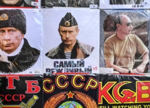 Нерукопожатная страна. Великий исход мирового бизнеса из России