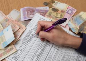 Декларация о доходах: кто из граждан должен показать заработок