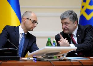 Простить и примириться? Эксперты рассказали об объединении БПП и «Народного фронта»