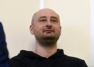 Аркадий Бабченко: Я готов обменять себя на Сенцова