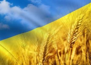 Как будут жить украинцы в 2020 году. Прогноз МВФ