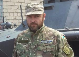  Наемные мрази нового барина