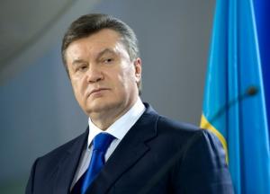 Как «дела Януковича» живут в Украине: одно из них сегодня начнут рассматривать в суде