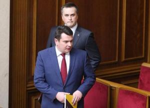 Почему все говорят о разборках НАБУ и САП