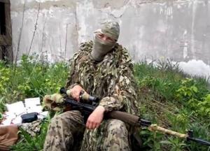 О жизни снайперши «ДНР»