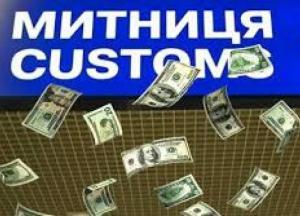 "Все онлайн, все прозоро": Нефьодов пообіцяв відкрити інформацію з усіх митних баз