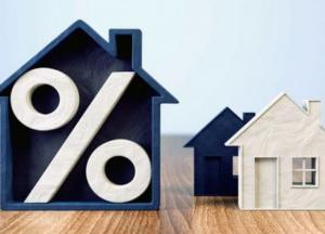В Украине стартовала государственная программа «Доступная ипотека 7%»