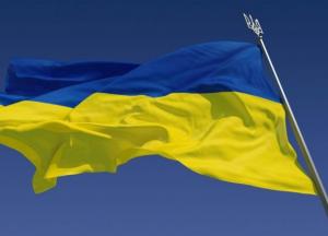 «Оно нас продвинет» – как привлечь в Украину деньги (видео)