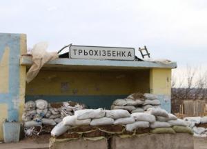Где Зеленский может начать следующее разведение войск